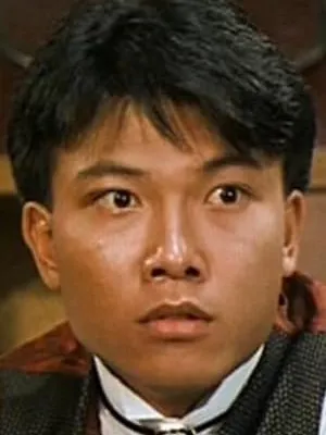 Chin Siu-Ho