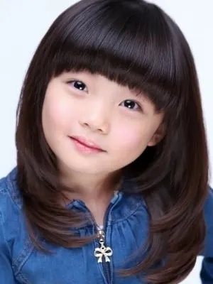 Go Na-Hee