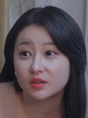 Yoo Jung