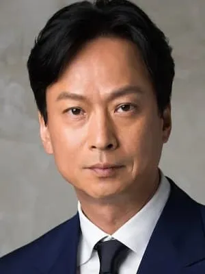 Kippei Shiina