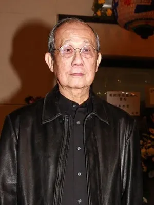 Ding Yue