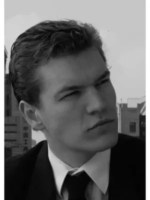 Karl Dominick