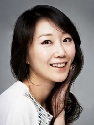 Go Seo-hee