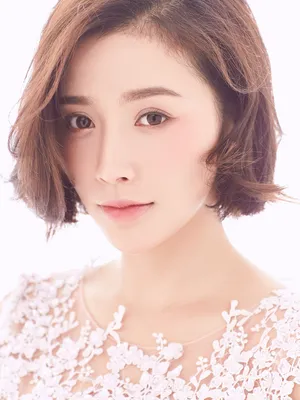 Ying Zi