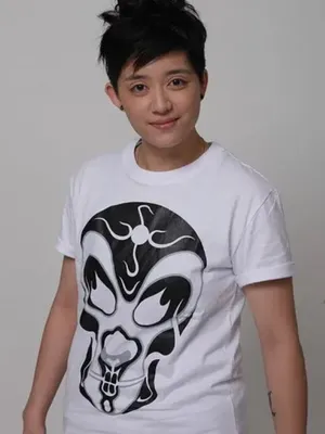 Lareine Hsu