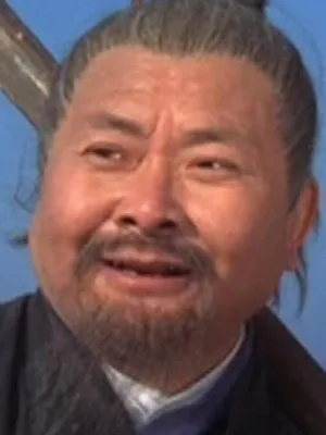 Goo Chim-Hung