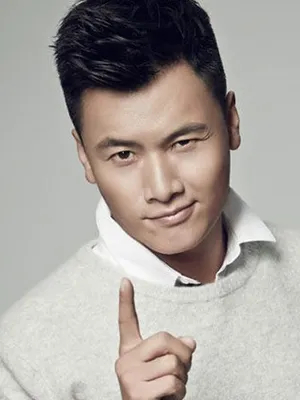 Yu Bin
