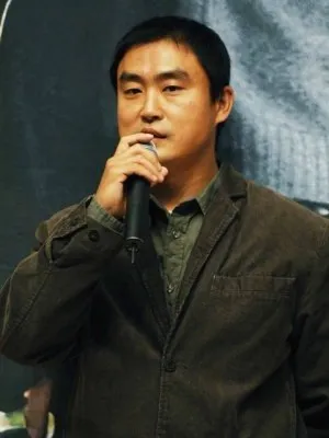Boo Seong-cheol