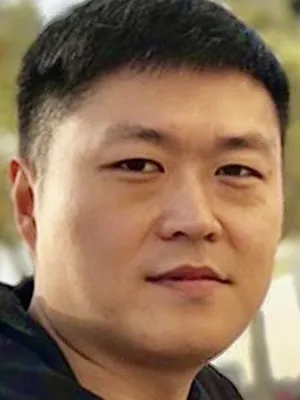 Yu Bo