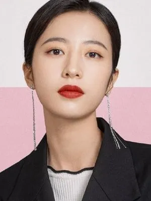 Zhou Yutong