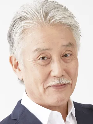 Tetsuo Kanao