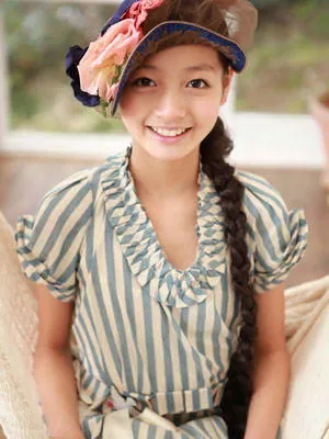 Tamaki Matsumoto