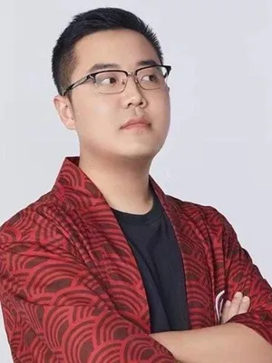 Tu Dou
