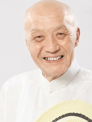 Chien Te-Men