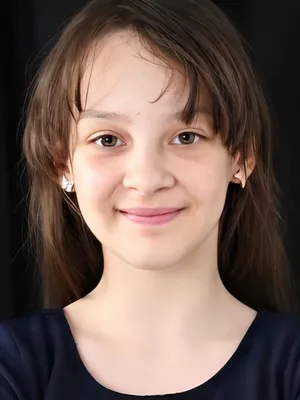 Merve Ateş