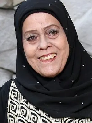 Mak Jah