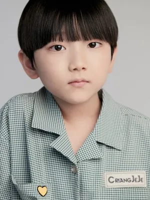 Gi Eun-you