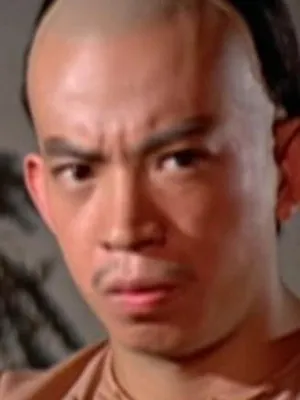 Ma Hon-Yuen