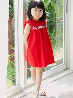 Misaki Nakano