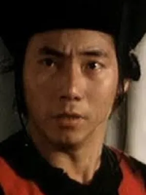 Yuen Miu