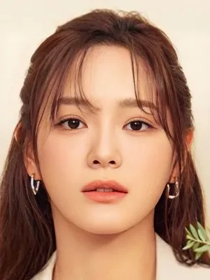 Kim Se-jeong