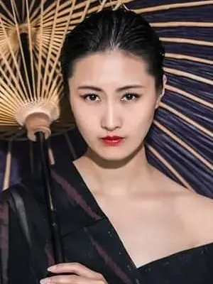 Li Yi Ming
