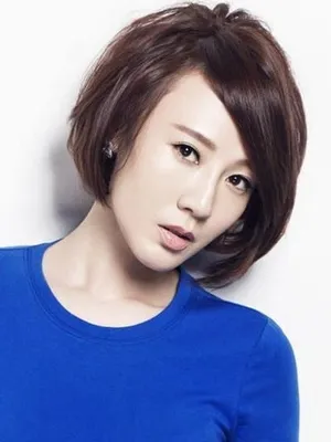 Akina Hong Wah