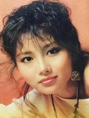 Ng Ha-Ping