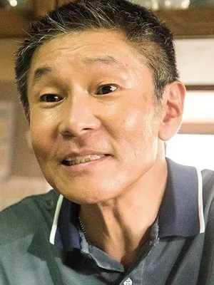 Suon Kan