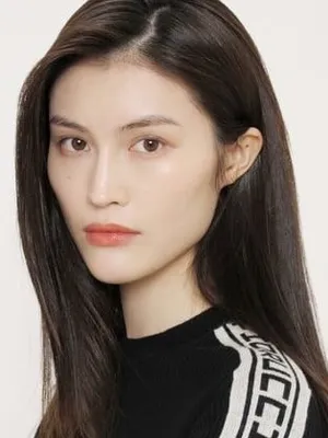 Sui He