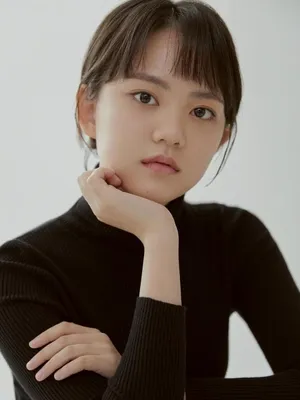 Heo Jung-eun