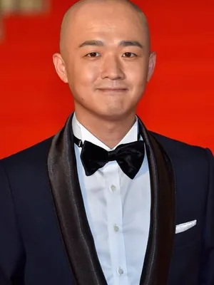 Bao Bei Er