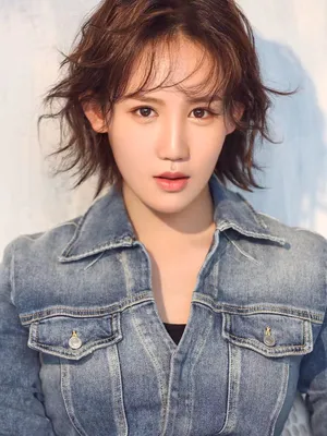 Chen Jinghan