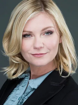 Kirsten Dunst