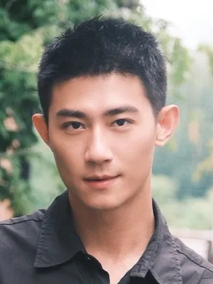 Hei Ze