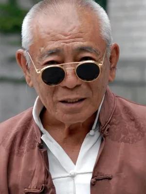 Ku Feng