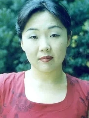 Yoon Ga-hyun