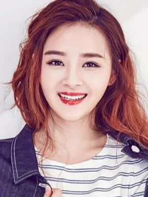 Yang Yunxi