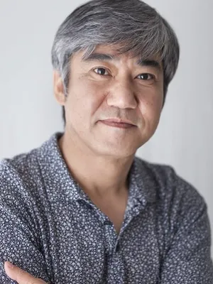 Han Gab-soo