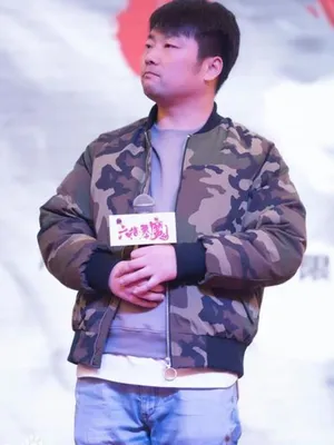 Hu Guo