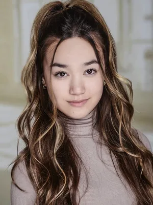 Ava Ro
