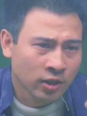 Kong Long