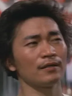 Chieh Yuen