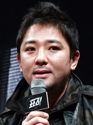 Chang