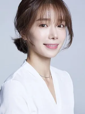 Ko Eun-min
