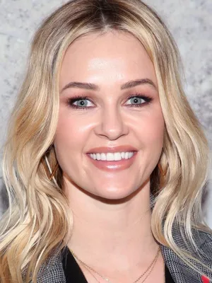Ambyr Childers