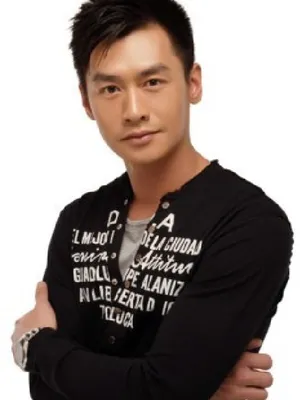 Shen Shipeng
