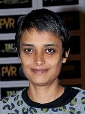 Reema Kagti