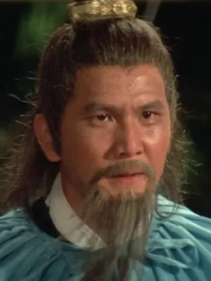 Lam Hak-Ming