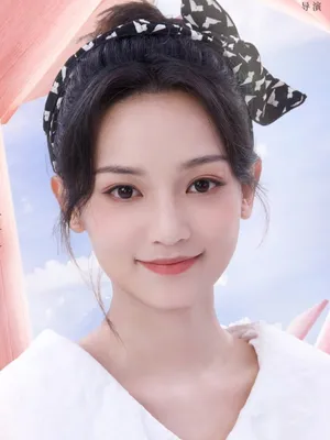 Shang Xuan